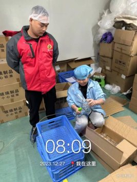 1705883958602057.jpg 1705884015280.jpg