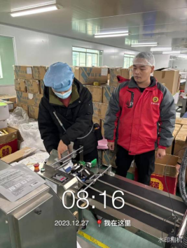 1705883967723751.jpg 1705884023894.jpg