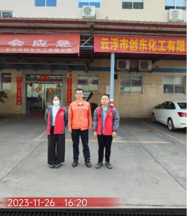 1706066904928970.jpg 1706066959570.jpg