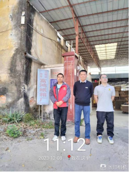 1706076145711444.jpg 1706076200988.jpg