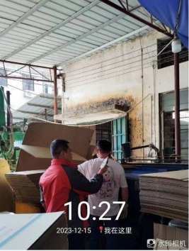 1706076165642636.jpg 1706076222232.jpg