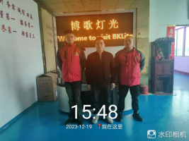 1706076335106710.jpg 1706076392447.jpg