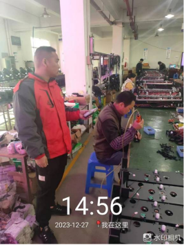 1706076345241881.jpg 1706076402506.jpg