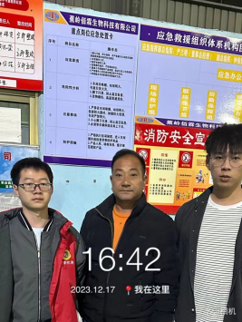 1706076670622540.jpg 1706076725568.jpg