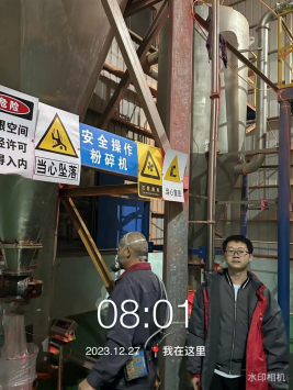 1706076681210167.jpg 1706076737841.jpg