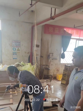 1706076990578863.jpg 1706077045994.jpg