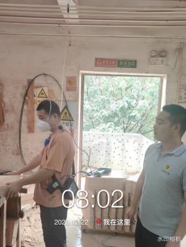 1706077003124163.jpg 1706077061307.jpg