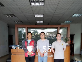 1706077166288915.jpg 1706077223613.jpg