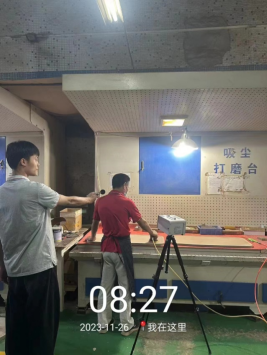 1706078143155904.jpg 1706078194300.jpg