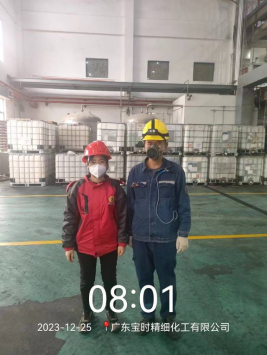 1706078412135472.jpg 1706078469538.jpg