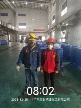 1706078426537380.jpg 1706078482729.jpg