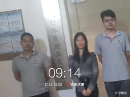 1706078549106942.jpg 1706078604747.jpg