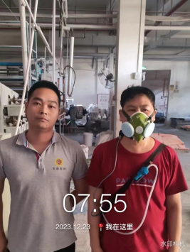 1706078577122111.jpg 1706078616033.jpg