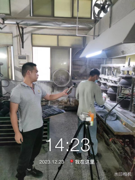 1706078586718200.jpg 1706078643446.jpg