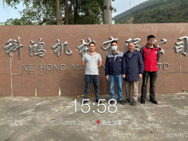 1706078910279319.jpg 1706078966528.jpg