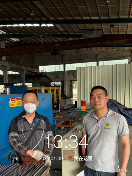 1706078919388749.jpg 1706078977112.jpg