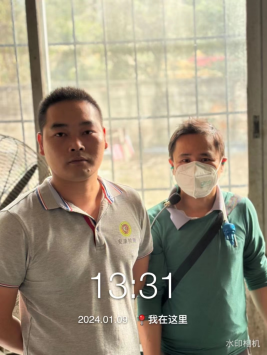 1706078929129387.jpg 1706078986279.jpg