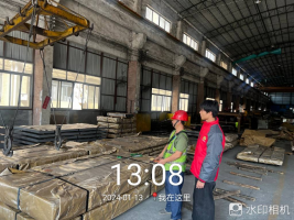 1706079060283149.jpg 1706079117361.jpg