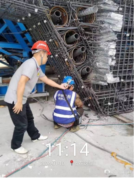 1706079582100823.jpg 1706079639440.jpg