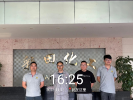 1706079757278845.jpg 1706079812645.jpg