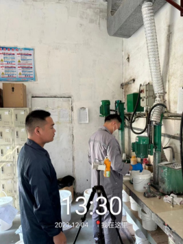 1706079767241064.jpg 1706079823698.jpg