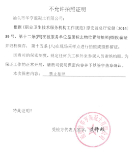 1706145850783049.jpg 1706145903945.jpg