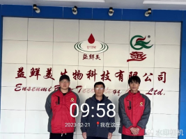 1706257777994980.jpg 1706257835095.jpg