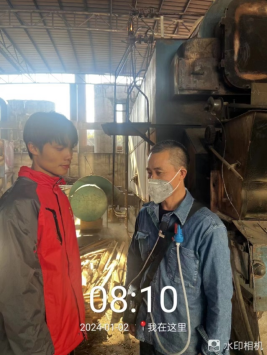 1706257789132387.jpg 1706257846855.jpg