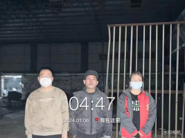 1706257974115066.jpg 1706258030110.jpg