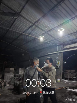 1706257981680719.jpg 1706258041060.jpg