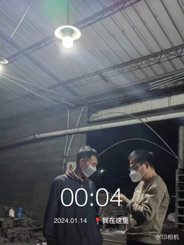 1706257989360606.jpg 1706258048669.jpg