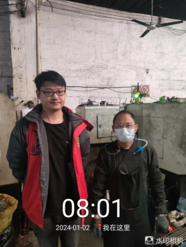 1706258104268303.jpg 1706258162236.jpg