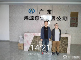 1706258487467798.jpg 1706258545621.jpg