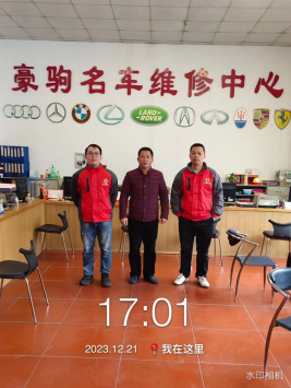 1706258655842863.jpg 1706258713823.jpg