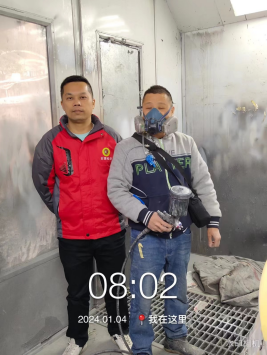 1706258666100315.jpg 1706258723873.jpg