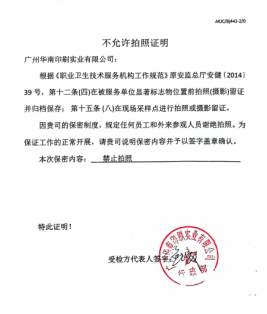 1706258784122588.jpg 1706258839878.jpg