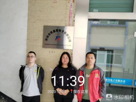 1706258893442969.jpg 1706258949747.jpg