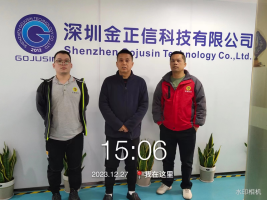 1706259021768762.jpg 1706259080130.jpg