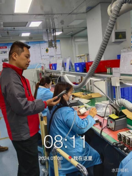 1706259032885120.jpg 1706259089216.jpg