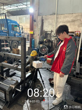 1706259143261547.jpg 1706259201326.jpg