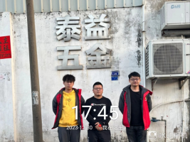 1706513764530366.jpg 1706513820827.jpg