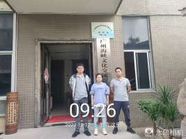 1706514060930218.jpg 1706514105394.jpg