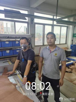 1706514070655589.jpg 1706514128663.jpg