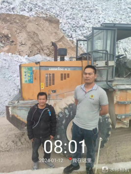 1706514234181378.jpg 1706514290452.jpg