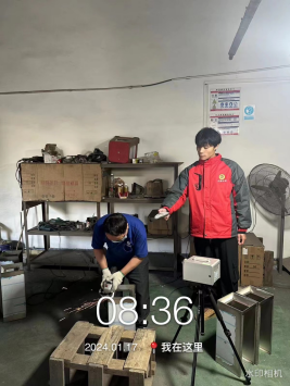 1706514360137013.jpg 1706514419056.jpg