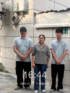 1706514471104025.jpg 1706514528779.jpg