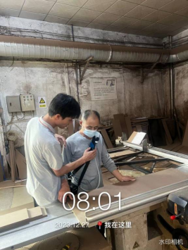 1706514481137848.jpg 1706514539218.jpg