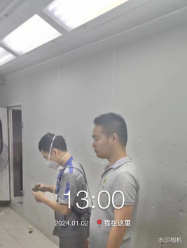 1706514609976089.jpg 1706514668095.jpg