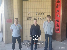 1706514728635665.jpg 1706514785127.jpg