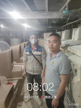 1706514737388490.jpg 1706514796254.jpg